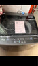 美的（Midea）波輪洗衣機(jī)全自動家用 MB90V33B 9公斤 一級能效節(jié)能 100%健康除螨 專利免清洗 宿舍租房 以舊換新 曬單實拍圖