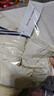 UR2025春季新款女撞色線拼接木耳邊超寬松花苞半裙UYU550034 米白 (偏短有內(nèi)襯) S (XS-S) 曬單實拍圖