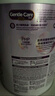美贊臣（MeadJohnson）港版親舒Pro3段嬰幼兒適度水解奶粉800g 1-3歲 HMO LGG 雙蛋白 曬單實(shí)拍圖