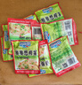 榨菜絲開(kāi)味小菜50g/袋鮮嫩脆爽下飯菜腌菜清淡去皮小包配粥咸菜 榨菜絲50g*10包 曬單實(shí)拍圖