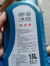 一汽大眾原廠(chǎng)防凍液/水箱寶/冷卻液-40°C /1.5L四季通用 汽車(chē)用品  曬單實(shí)拍圖