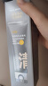 C咖雙管洗面奶100g氨基酸潔面乳去黑頭角質(zhì)卸妝卸防曬七夕情人節禮物 曬單實(shí)拍圖