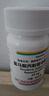 【原研進(jìn)口】韋立得 富馬酸丙酚替諾福韋片 25mg*30片/盒 曬單實(shí)拍圖