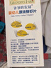 英氏嬰兒洗衣液兒童洗衣液嬰幼兒寶寶專用去漬內(nèi)衣內(nèi)褲洗衣液3.6斤 曬單實拍圖