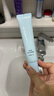 自然堂煥白無瑕修顏霜妝前防曬霜SPF33PA++ 35g 美白淡斑隔離 多效合一 曬單實拍圖