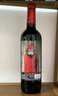 奧蘭小紅帽紅酒陳釀干紅葡萄酒整箱750ml*6（N1）進口紅酒整箱 曬單實拍圖