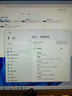 宏碁（acer）非凡GO 工作站級(jí)一體臺(tái)式機(jī)電腦辦公家用27英寸（intel至強(qiáng) w-1370p 32G+1T）國(guó)家補(bǔ)貼20%  曬單實(shí)拍圖