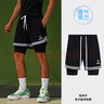 準者競技針織五分褲程鑫凱同款男女籃球褲疊穿運動(dòng)跑步透氣短褲 曬單實(shí)拍圖