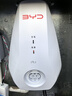 比亞迪充電樁原裝六代7kw家用交流快充電樁秦PLUS 宋Pro汽車通用 5米刷卡版（不刷卡請(qǐng)備注） 曬單實(shí)拍圖