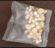 內(nèi)廷上用北京同仁堂四神湯蓮子茯苓山藥芡實四君子四寶茶煲湯四物湯三伏天 曬單實拍圖