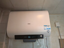 海爾（Haier）熱水器雙膽扁桶電熱水器AI節(jié)能變頻雙2200W黃金功率國家補貼20%超一級能效WiFi智控家用超薄儲水式 60L 2200W 一級能效 健康抑菌 變頻速熱 曬單實拍圖