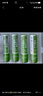 德力普（Delipow）USB充電電池 5號鋰電池4070mWh大容量1.5v恒壓配Type-C快充線(xiàn) 適用電子鎖/鼠標/游戲手柄黑悟空 曬單實(shí)拍圖