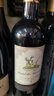 久知心久知心紅酒喜酒宴席宴會收藏送禮佳品金爵750ml*6瓶整箱 禮盒 曬單實拍圖