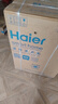 海爾（Haier）全自動(dòng)洗衣機(jī)滾筒10公斤家用烘干機(jī)熱泵干衣機(jī)洗烘套裝組合直驅(qū)云溪家電國家補(bǔ)貼376+376 曬單實(shí)拍圖