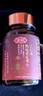匯仁藥業(yè)熟地黃男性保健品可搭補(bǔ)腎壯陽(yáng)非速效助勃起久硬瑪咖男科用藥 三瓶周期裝&反饋30分 曬單實(shí)拍圖