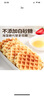 七小七早安奶牛兒童黃油華夫餅蛋糕健康零食營養(yǎng)早餐370g*1箱 源頭直發(fā) 曬單實拍圖