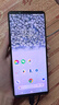 索尼（SONY）Xperia 1V 馬克五代 5G智能手機(jī) 4K 120Hz超清高刷屏 電影感影像專業(yè)拍照調(diào)校 超薄直屏 3.5耳機(jī)孔 墨黑 12G+256G 港版 曬單實(shí)拍圖