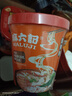 麻六記酸辣粉256g*6桶整箱裝方便速食早餐夜宵方便面零食 曬單實(shí)拍圖