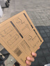 Tenda騰達O1-5G無(wú)線(xiàn)網(wǎng)橋套裝1公里監控專(zhuān)用室外CPE遠距離點(diǎn)對點(diǎn)傳輸無(wú)線(xiàn)ap 曬單實(shí)拍圖