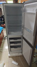 上菱183升雙開(kāi)門(mén)冰箱小型出租房2-3人用 出租屋家用兩門(mén)二門(mén)小戶(hù)型雙門(mén)電冰箱以舊換新BCD-183D 曬單實(shí)拍圖