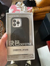 決色 蘋果15promax手機殼真皮納帕全包保護套磁吸充電防摔商務(wù)范男iPhone15 promax 瀾夜黑 iPhone 15 Pro Max 曬單實拍圖