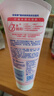 妮維雅（NIVEA）溫和滋潤洗面奶晶純煥亮泡沫潔面乳150g加量裝 曬單實(shí)拍圖