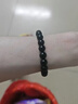 簡單愛 烏金黑曜石手串水晶手鏈輕奢情侶禮物轉(zhuǎn)運(yùn)珠串珠 黑曜石10MM（適合手圍15~18CM） 曬單實(shí)拍圖
