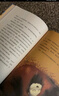 敦煌靈犬（央視《讀書》欄目推薦，樊錦詩作序！“中國好書”作者、北大教授顧春芳寫給孩子的敦煌莫高窟奇幻之旅） 曬單實拍圖