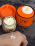 sakose進(jìn)口馬油彈潤保濕面霜70g秋冬防干裂抗皺緊致補水滋潤敏感肌女士 曬單實(shí)拍圖