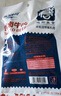 康新牧場(chǎng)無(wú)添加草原醬牛肉150g*6袋加贈(zèng)1袋牛筋高蛋白健身代餐鹵零食共7袋 曬單實(shí)拍圖