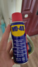 WD-40自行車(chē)鏈條清洗劑鏈條油防銹潤滑保養山地公路牙盤(pán)飛塔輪潔100ml 曬單實(shí)拍圖