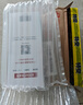 Apple/蘋果 iPhone 16（A3288）128GB 黑色 支持移動(dòng)聯(lián)通電信5G 雙卡雙待手機(jī) 曬單實(shí)拍圖
