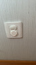 紐備麗提插座保護(hù)蓋寶寶嬰兒防觸電防小孩觸電保護(hù)蓋兒童插孔保護(hù)蓋26只裝 曬單實(shí)拍圖