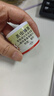 戶(hù)凈殺蟲(chóng)煙霧劑熏家用殺蟲(chóng)殺蟑煙霧劑蟑螂藥室內滅蚊煙劑滅蒼蠅煙霧劑 3袋共18枚裝 曬單實(shí)拍圖
