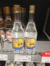 汾酒 乳玻汾 清香型白酒 48度 475ml *6瓶 整箱裝非原箱發(fā)貨  曬單實(shí)拍圖