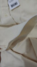 森馬（Semir）長(cháng)袖襯衫女冬季中長(cháng)款假兩件寬松磨毛襯衣通勤溫柔系101724105005 曬單實(shí)拍圖