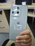 摩托羅拉【手機AI大屏】聯(lián)想moto G75 四年質(zhì)保 6.8英寸LCD護眼大屏 抗水耐摔 全功能NFC 8+256GB 竹葉青 曬單實(shí)拍圖