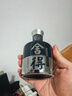 舍得 藝術(shù)舍得 致敬大師 濃香型 52度100ml 單瓶裝（顏色隨機(jī)無(wú)禮袋） 曬單實(shí)拍圖