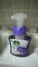 滴露（Dettol）洗手液泡沫櫻桃250ml+蘭花250ml 5秒抑菌兒童泡泡洗手液抑菌 曬單實(shí)拍圖