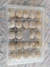 袁記味享x鮮京采 袁記云餃鮮蝦蟹籽三拼云吞拼盤24顆500g鮮肉早餐餛飩 曬單實(shí)拍圖
