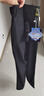 羅蒙（ROMON）高彈力冰絲休閑褲子男商務(wù)修身直筒長褲子夏季薄款男褲黑色34 曬單實(shí)拍圖