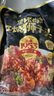 蘇食【蘇超精選】黑豬紅燒獅子頭1斤 揚(yáng)州特產(chǎn)黑豬馬蹄肉丸熟食預(yù)制菜 曬單實(shí)拍圖