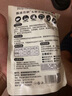 香水洗衣液強(qiáng)去污持久留香72小時(shí)母嬰幼兒洗衣凝露內(nèi)衣洗滌劑 1斤袋裝 曬單實(shí)拍圖