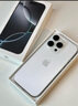 Apple/蘋(píng)果 iPhone 16 Pro（A3294）128GB 白色鈦金屬 支持移動(dòng)聯(lián)通電信5G 雙卡雙待手機(jī) 曬單實(shí)拍圖