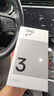 OPPO A3i 8GB+128GB 靜夜黑 抗摔抗水濺 5100mAh大電池 45W閃充 120Hz高刷 5G 老人智能手機(jī) 國(guó)家補(bǔ)貼 曬單實(shí)拍圖