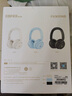 漫步者（EDIFIER）【重磅旗艦新品|藍(lán)牙V5.4】Fit900NB小金標(biāo)真無(wú)線主動(dòng)降噪頭戴式藍(lán)牙耳機(jī)長(zhǎng)續(xù)航游戲音樂(lè)耳麥禮物 雅典灰+黑色耳機(jī)包 曬單實(shí)拍圖