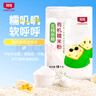北純 有機(jī)玉米粉5斤/袋（ 棒子面 窩窩頭粉 純玉米面 雜糧面粉） 曬單實(shí)拍圖