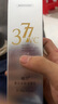 植貝377美白淡斑洗面奶提亮膚色改善暗沉痘印祛斑男女士深層清潔控油【美白2支裝】洗出素顏白 曬單實(shí)拍圖