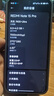 小米（MI）REDMI Note15 Pro 天璣7400-Ultra 7000mAh 龍晶玻璃十倍抗摔 IP68 8+256 子夜黑 紅米 5G手機(jī) 曬單實(shí)拍圖