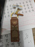 MCM【正品保證】 HIMMEL 情侶款提花鑰匙扣掛件包飾 干邑色 曬單實(shí)拍圖